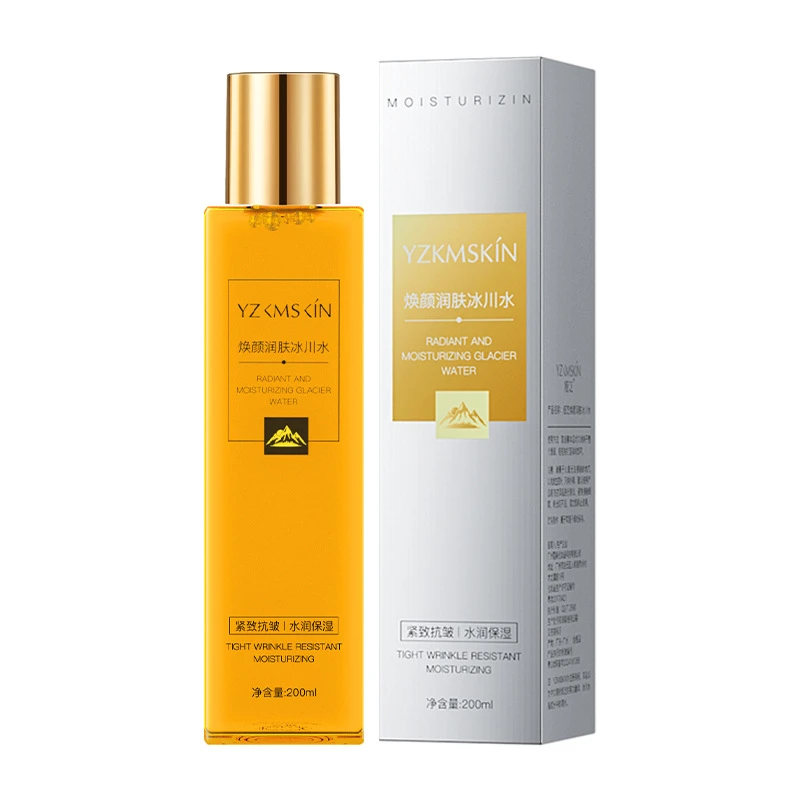 （拍1发2）娅芝焕颜润肤冰川水抗皱紧致爽肤水高保湿深层补水湿敷水