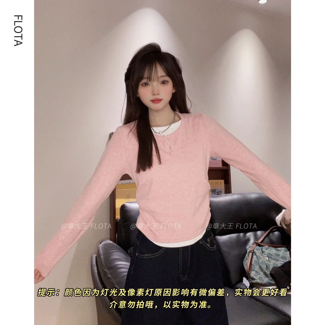 【现货】撞色假两件长袖T恤女秋季通勤百搭修身内搭打底衫显瘦上衣