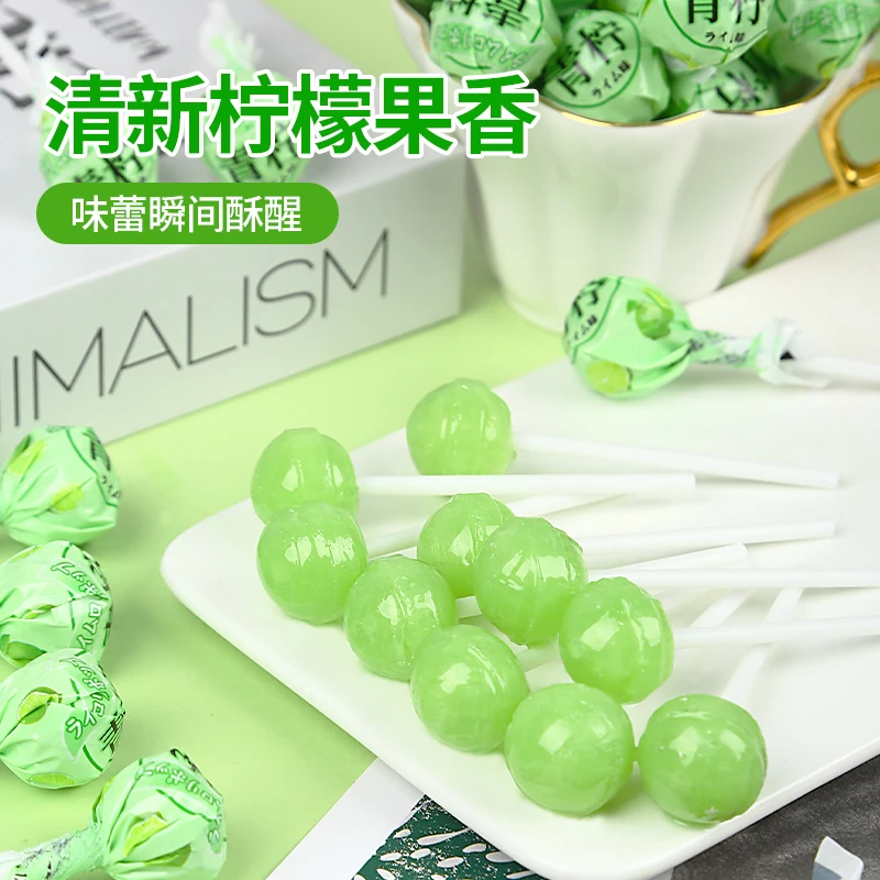 青柠味棒棒糖高颜值糖果散装网红创意儿童休闲水果小零食喜糖批发