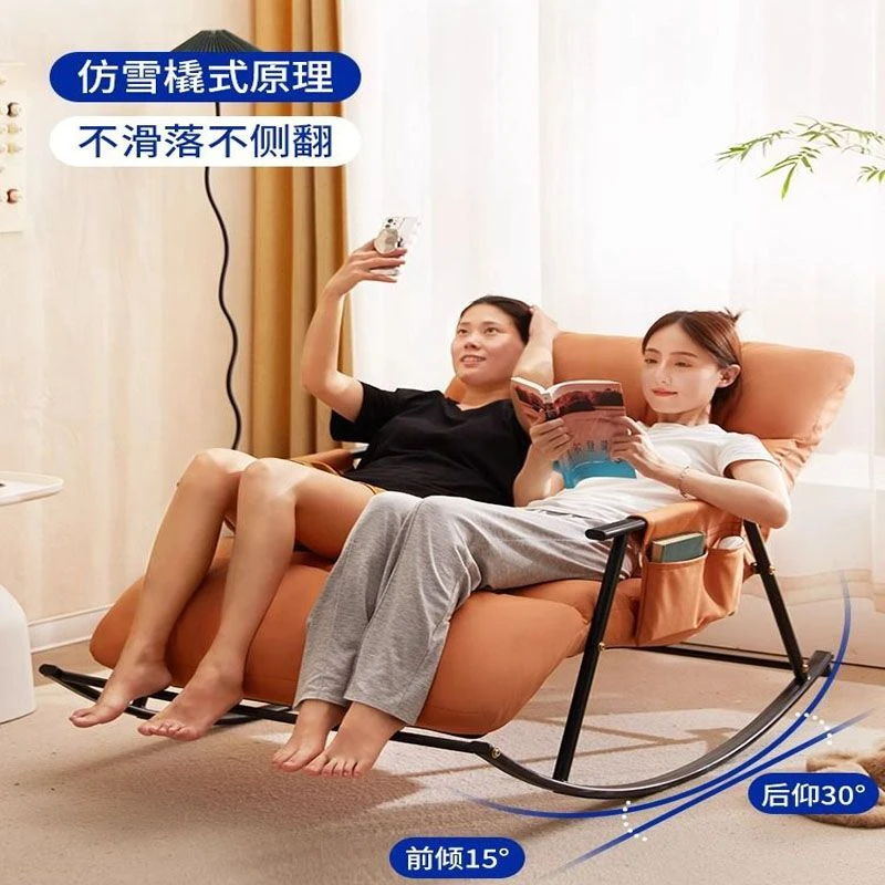 摇椅加厚加宽长款懒人沙发椅带脚踏多用途家居休闲摇椅卧室摇摇椅
