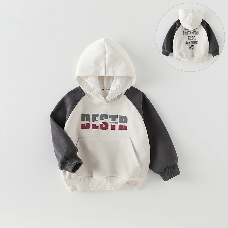 【博瑞妈】儿童卫衣春秋2024新款韩版连帽休闲拼色男童长袖AS533