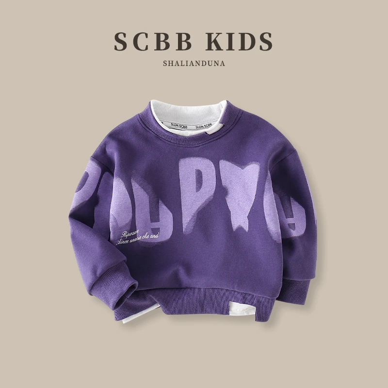 【博瑞妈】儿童卫衣2024春秋新款韩版休闲长袖套头圆领卫衣AS153