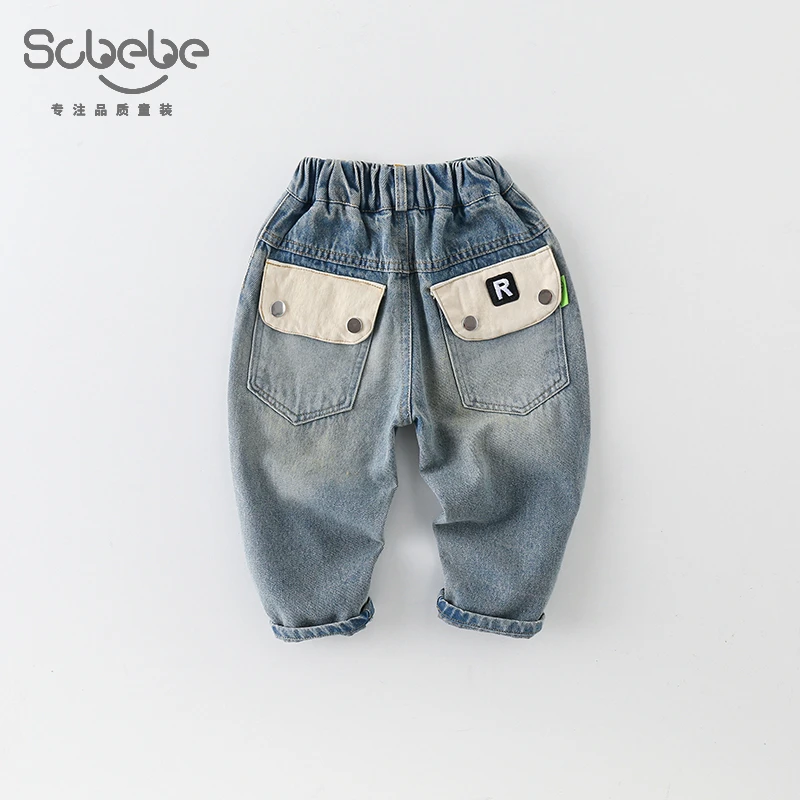 【博瑞妈】儿童牛仔裤2024春秋新款休闲百搭洋气宽松牛仔裤AK386