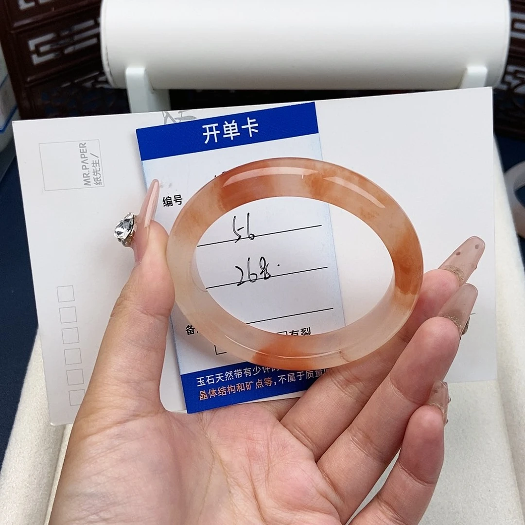 石英质玉手镯未镶嵌～妮妮