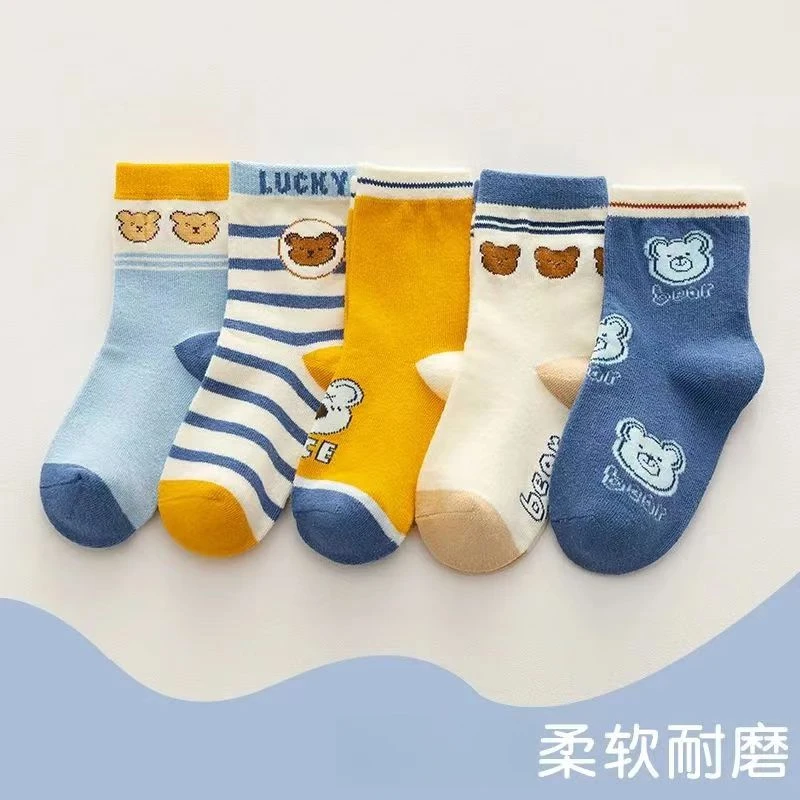 儿童袜子春秋新款女童中大童潮童袜男孩百搭宝宝袜卡通中筒袜耐磨