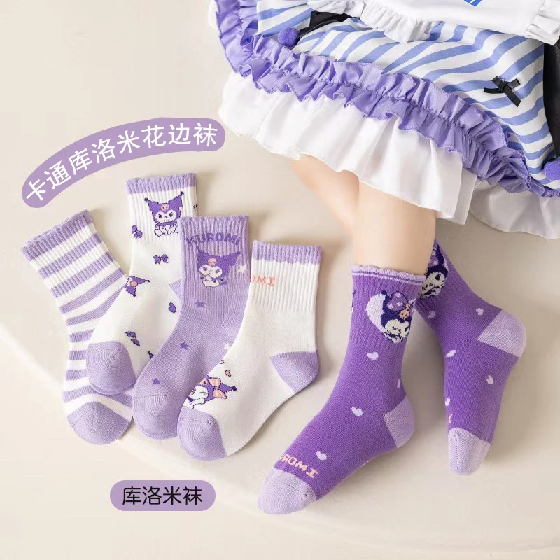 儿童袜子女童袜子春秋季中筒袜库洛米秋季防臭吸汗袜子儿童3-12岁
