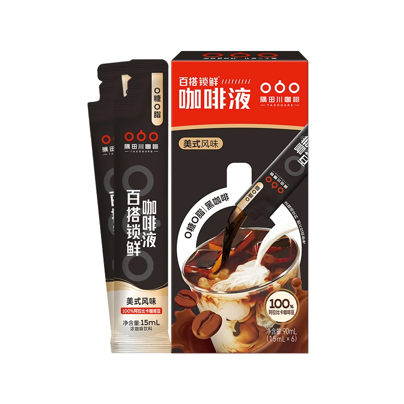 隅田川锁鲜百搭咖啡液美式风味小黑条15ml×6条100%阿拉比卡