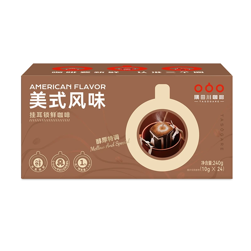 隅田川国产深烘挂耳咖啡美式风味24片×10g锁鲜现磨滤泡黑咖啡
