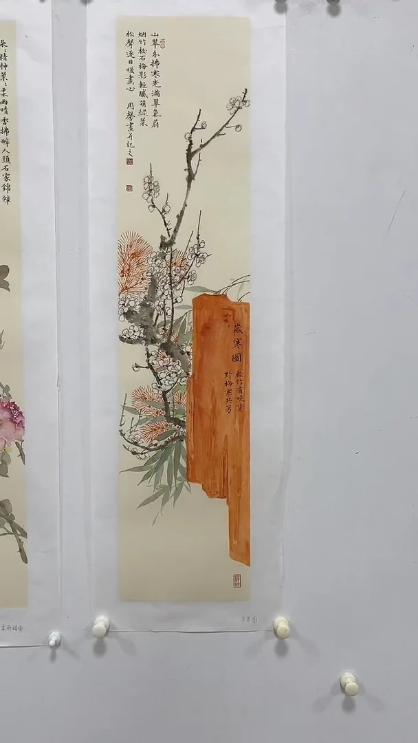 【闪购商品】绘画1