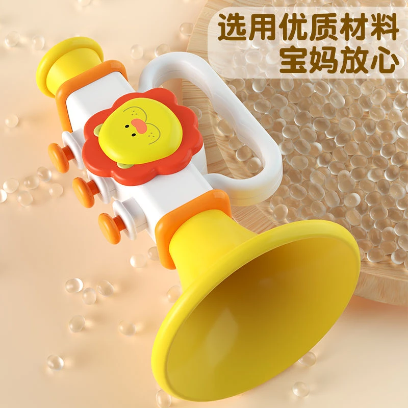 婴儿喇叭玩具可吹响宝宝小喇叭口哨幼儿园吹奏乐器1-2-3岁男女孩