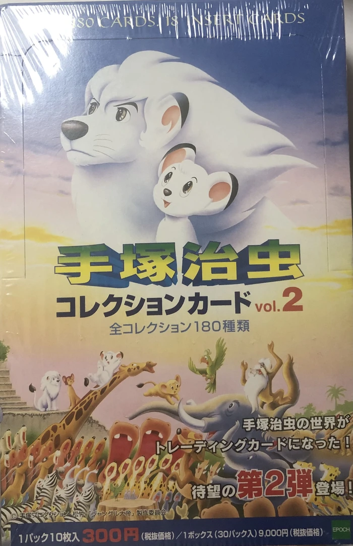 中古（日版）手冢治虫多ip原画卡 第二弹 收藏卡单包（默认主播代拆）