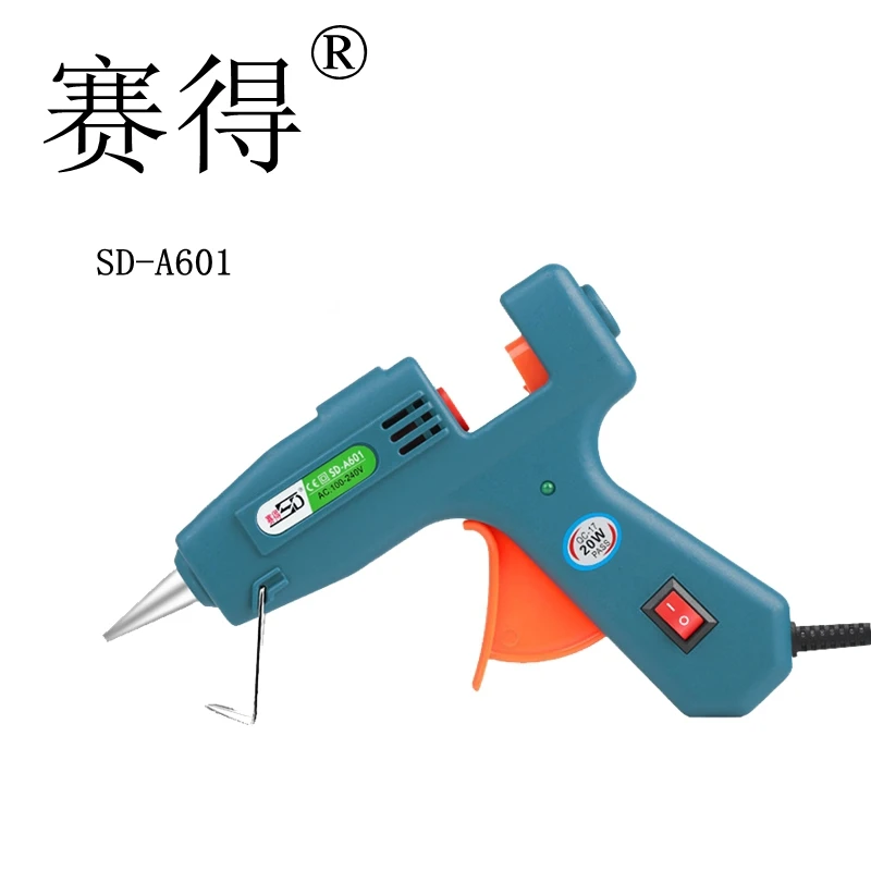 热熔胶枪，小琴家。
