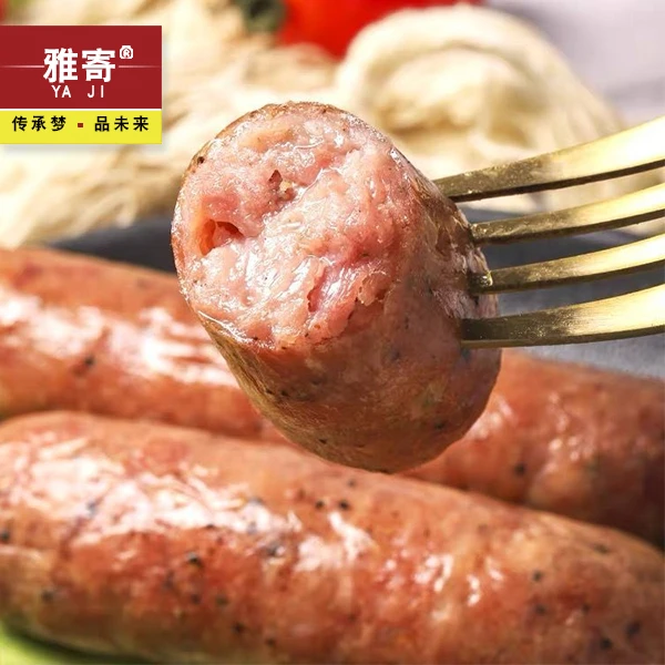 【雅寄烤肠】雅寄黑土猪纯猪肉制作烤肠原味黑胡椒味任你选择