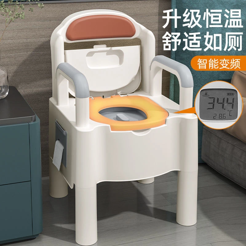 老人坐便椅家用移动马桶老年人坐便器多功能孕妇马桶坐便椅坐凳器