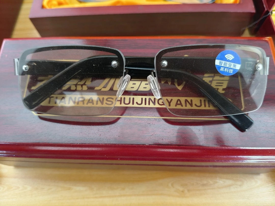 熊姐老花镜护目智然高清变焦老花镜女款半框高档中老年清凉切边