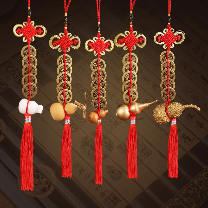 黄铜葫芦五帝钱加厚铜钱挂件中国结铜葫芦六帝钱五帝钱寓意吉祥