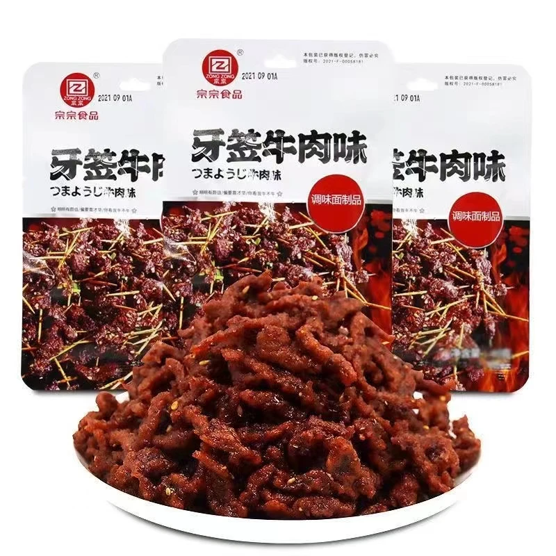 宗宗牙签牛肉味辣条袋装素牛肉儿时经典面筋辣棒休闲麻辣零食小吃
