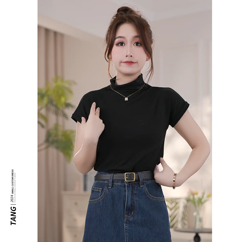 <汤汤>小个子定制秋季半高领时尚百搭打底休闲修身纯色设计师