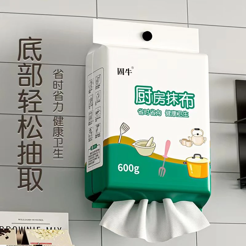 家用加厚一次性懒人抹布厨房厂家直销家务洗碗新款不粘油餐厅灶台