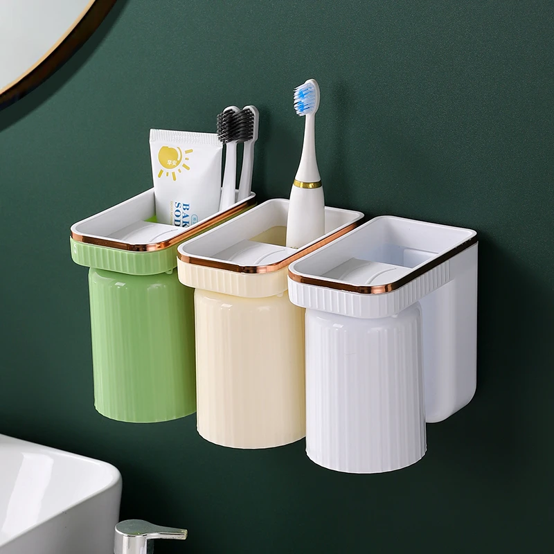 置物架卫生间漱口杯免打孔牙刷架刷牙杯挤压器壁挂式牙缸挂墙式