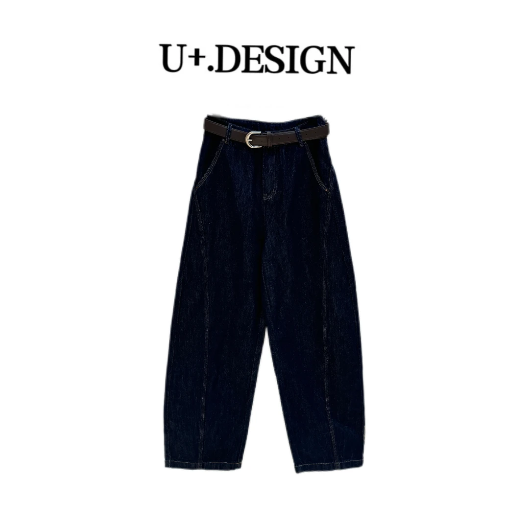 【U+精选】直筒牛仔裤【大雾蒙蒙】2024早秋新款时尚百搭休闲裤F6251