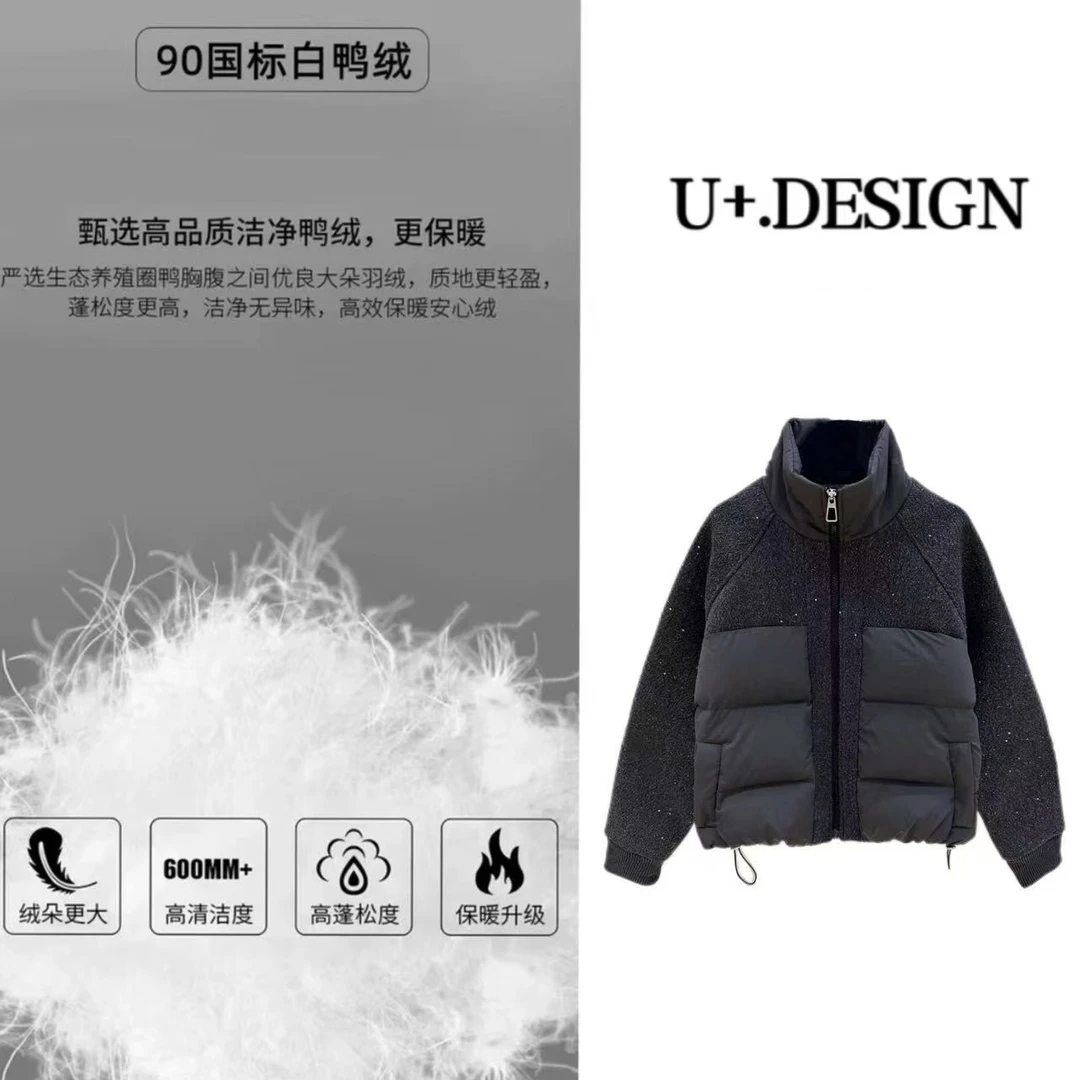 U+【繁星点缀】冬季新款90白鸭绒时尚羽绒服外套F7435