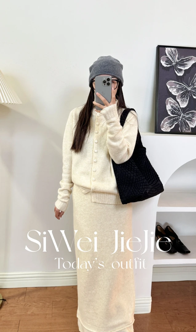 温柔百搭高领针织上衣+假两层半裙套装