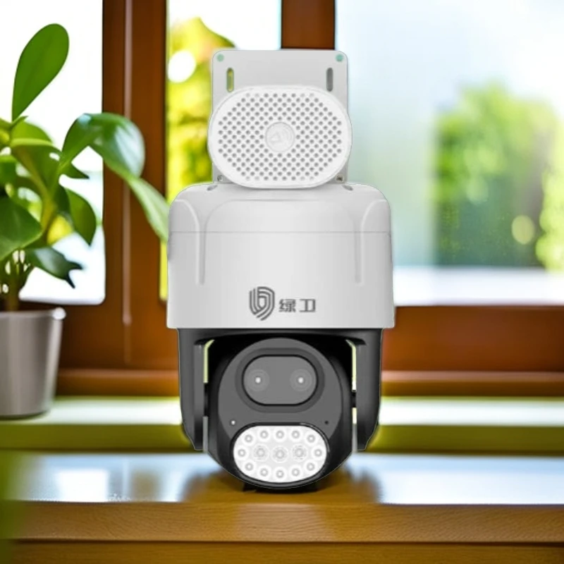 绿卫摄像机/LV-IPC512Q5L-A/W(500W/5寸WIFI/双光)