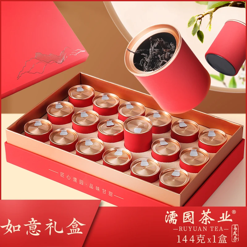 RUYUAN/濡园如意礼盒蜜兰香凤凰单丛茶高山老丛144g小罐礼盒装
