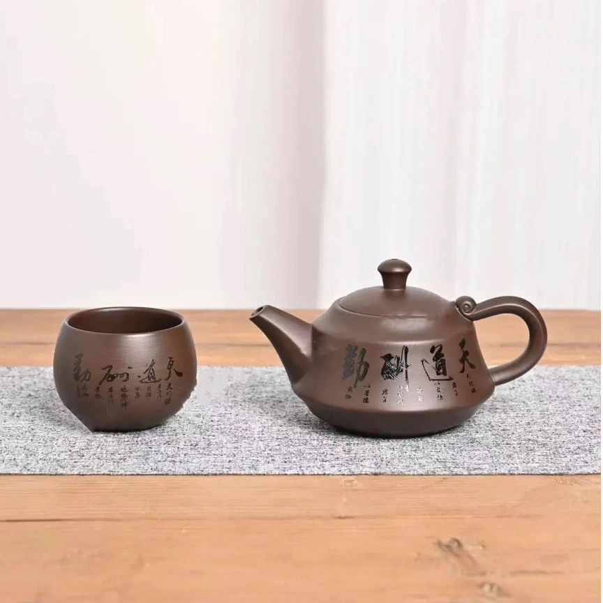 300毫升凤鸣正品茶具紫砂壶茶壶手工原矿天道酬勤吉祥壶