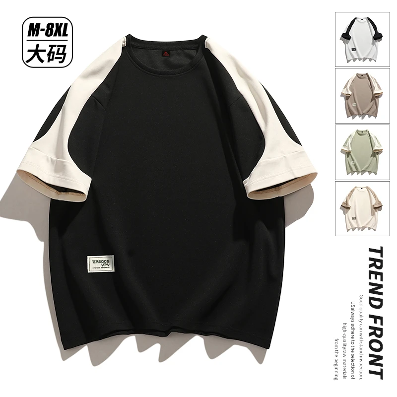 M-8XL 夏季新款短袖t恤男宽松舒适纯色圆领t恤男加肥加大大码可选