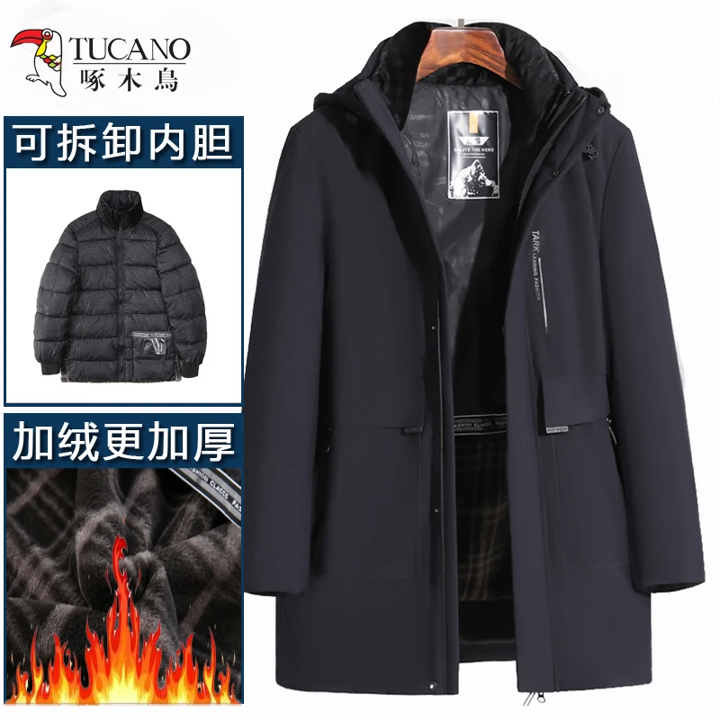 【中长款脱卸内胆】301中长款冬季派克服加厚外套男士加绒棉服棉衣