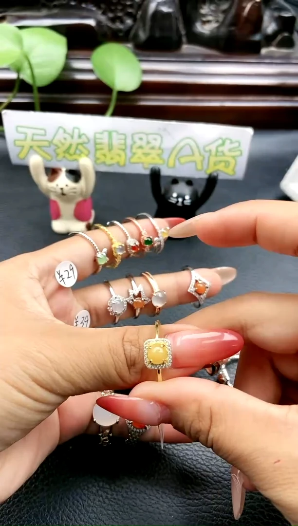 【闪购商品】翡翠戒指未镶嵌15