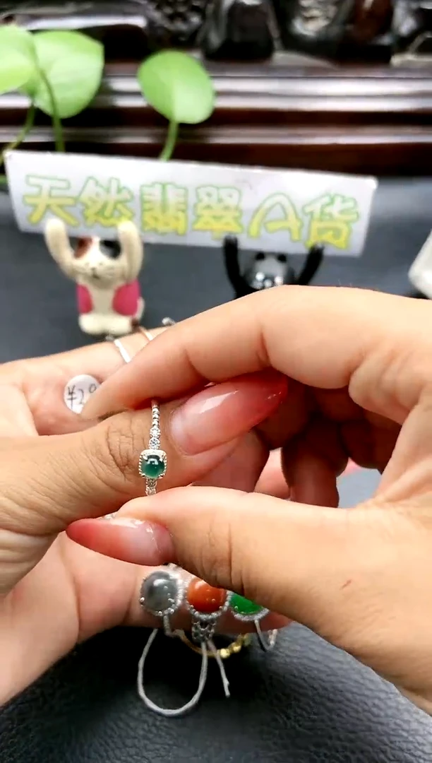 【闪购商品】翡翠戒指未镶嵌108