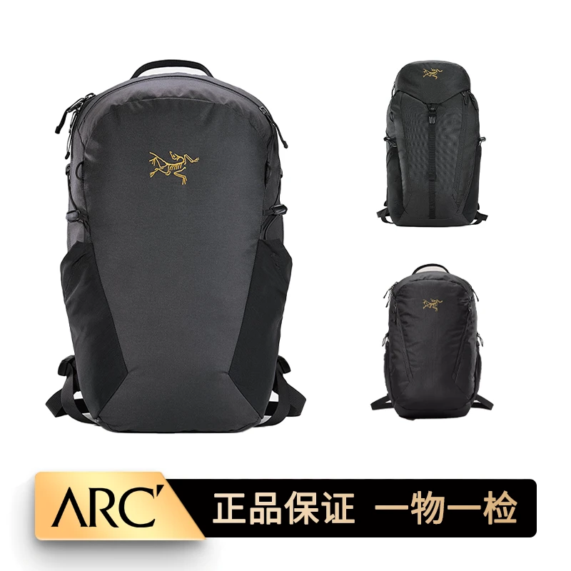 【正品】始祖鸟Mantis 16L 20L 26L黑金刺绣logo户外双肩包男女同款