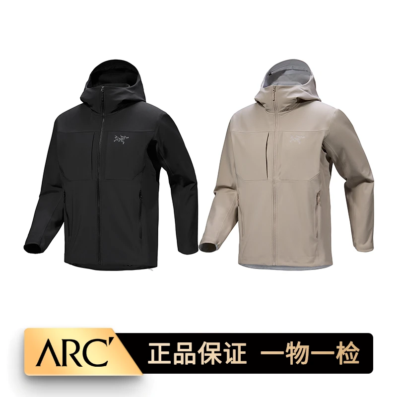 【正品】始祖鸟Gamma MX Hoody软壳 厚款连帽外套 男款