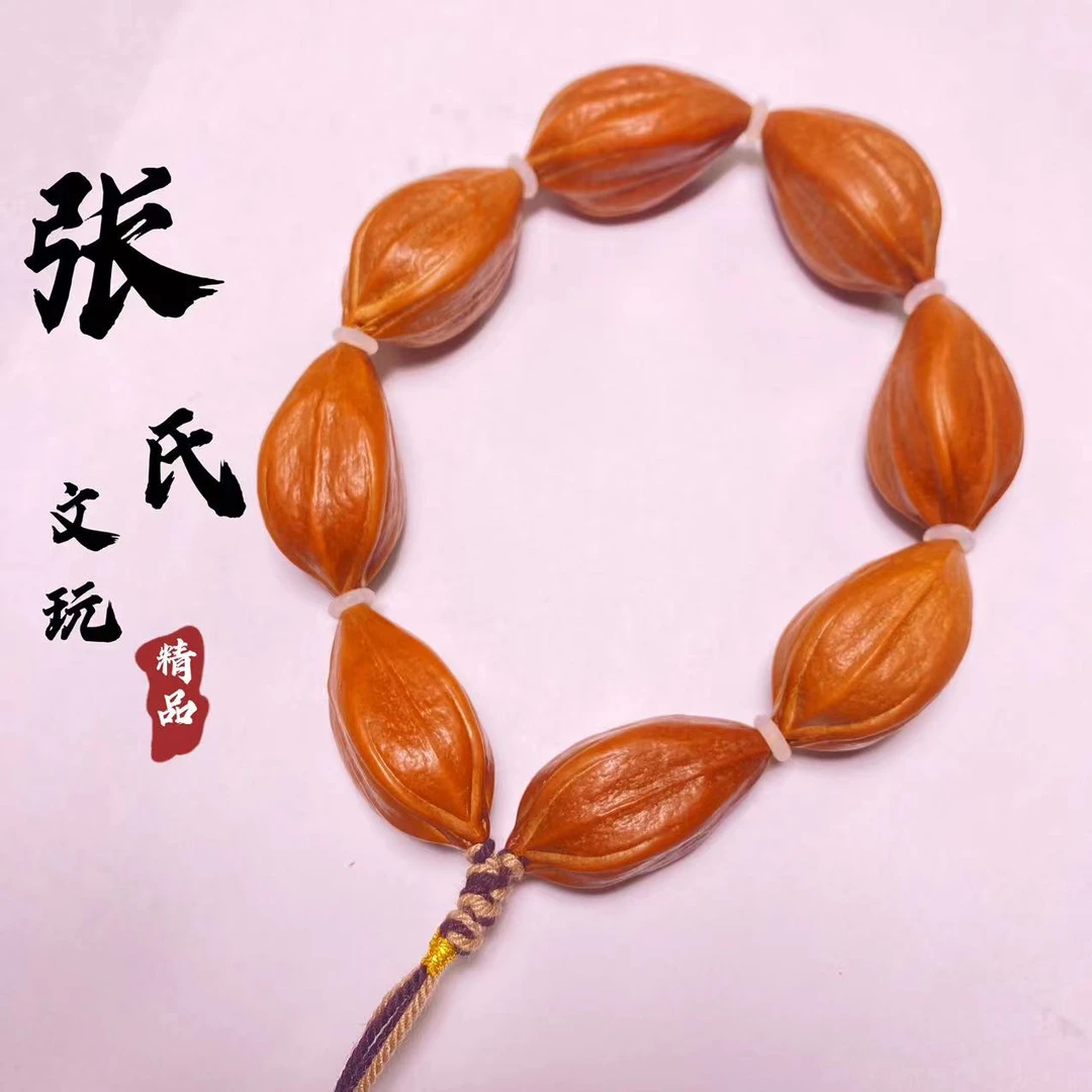 【张氏文玩】橄榄核原皮“豆腐块"2.0左右素核手串