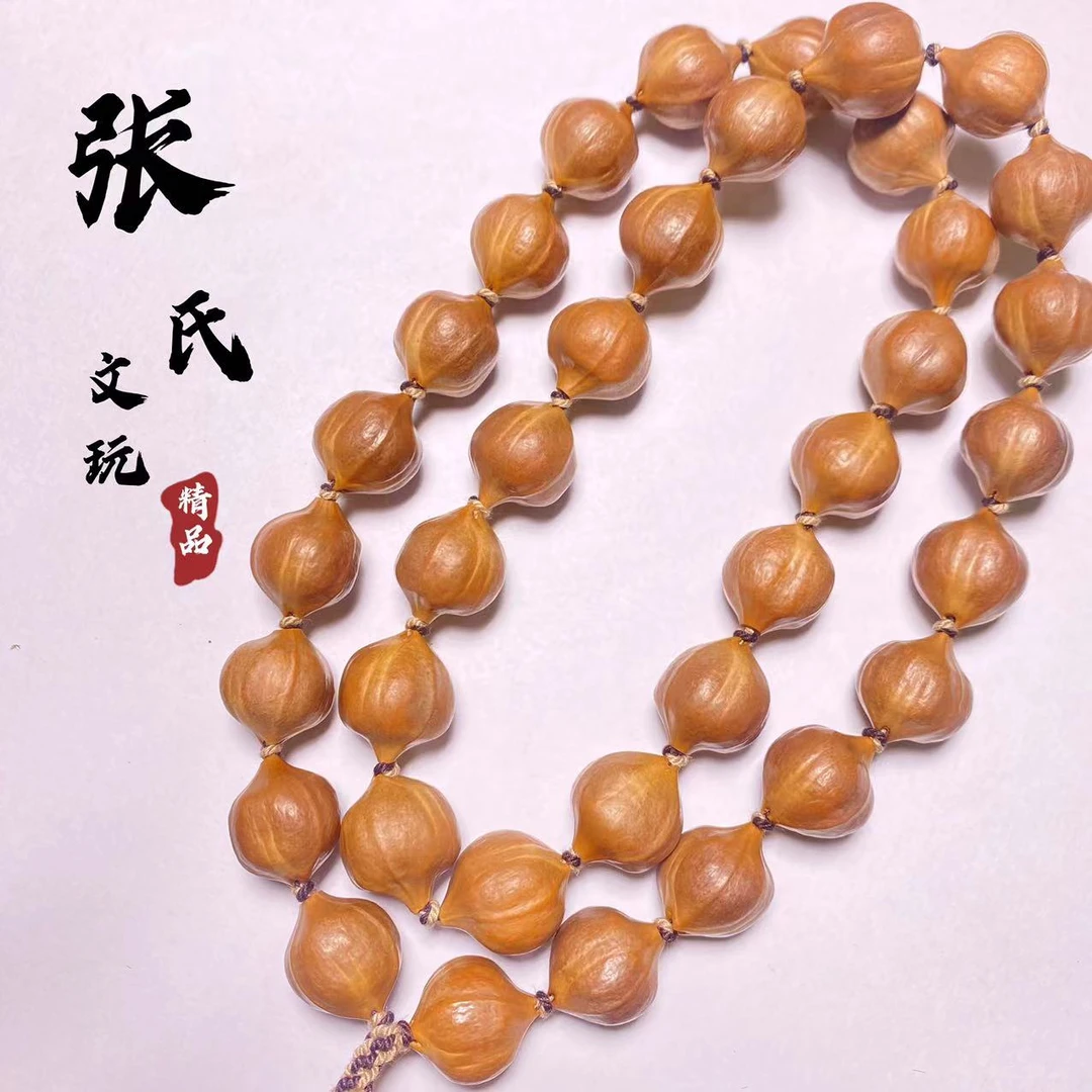 【张氏文玩】橄榄核原皮黑皮蒜头脖挂