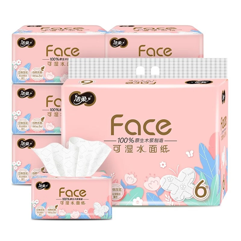 洁柔face抽纸6包加厚100抽立体压花纸巾家用餐巾纸家庭装两提无香