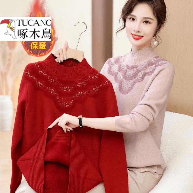 啄木鸟新款秋冬妈妈装毛衣一体绒保暖打底衫中老年女装加绒加厚内