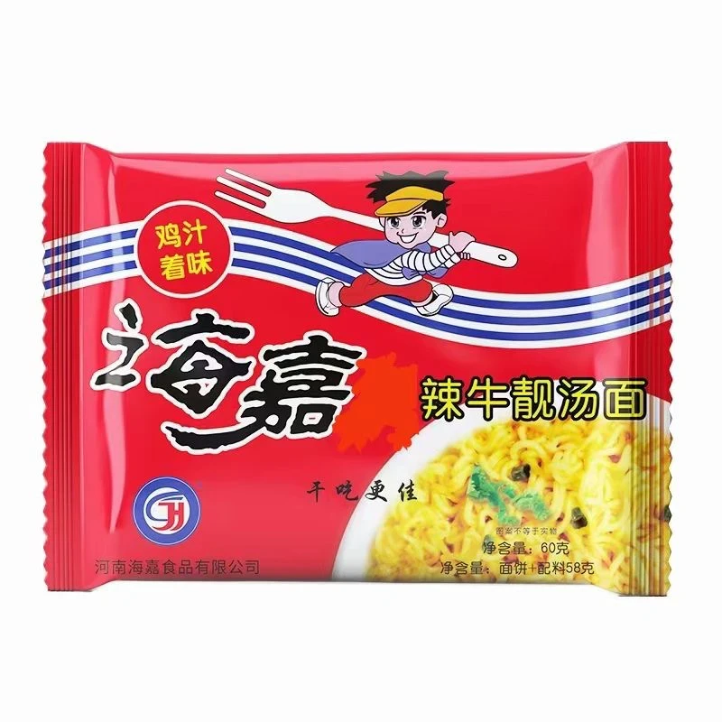 海嘉辣牛靓汤面怀旧8090童年回忆方便面干脆面干吃面整箱装30包
