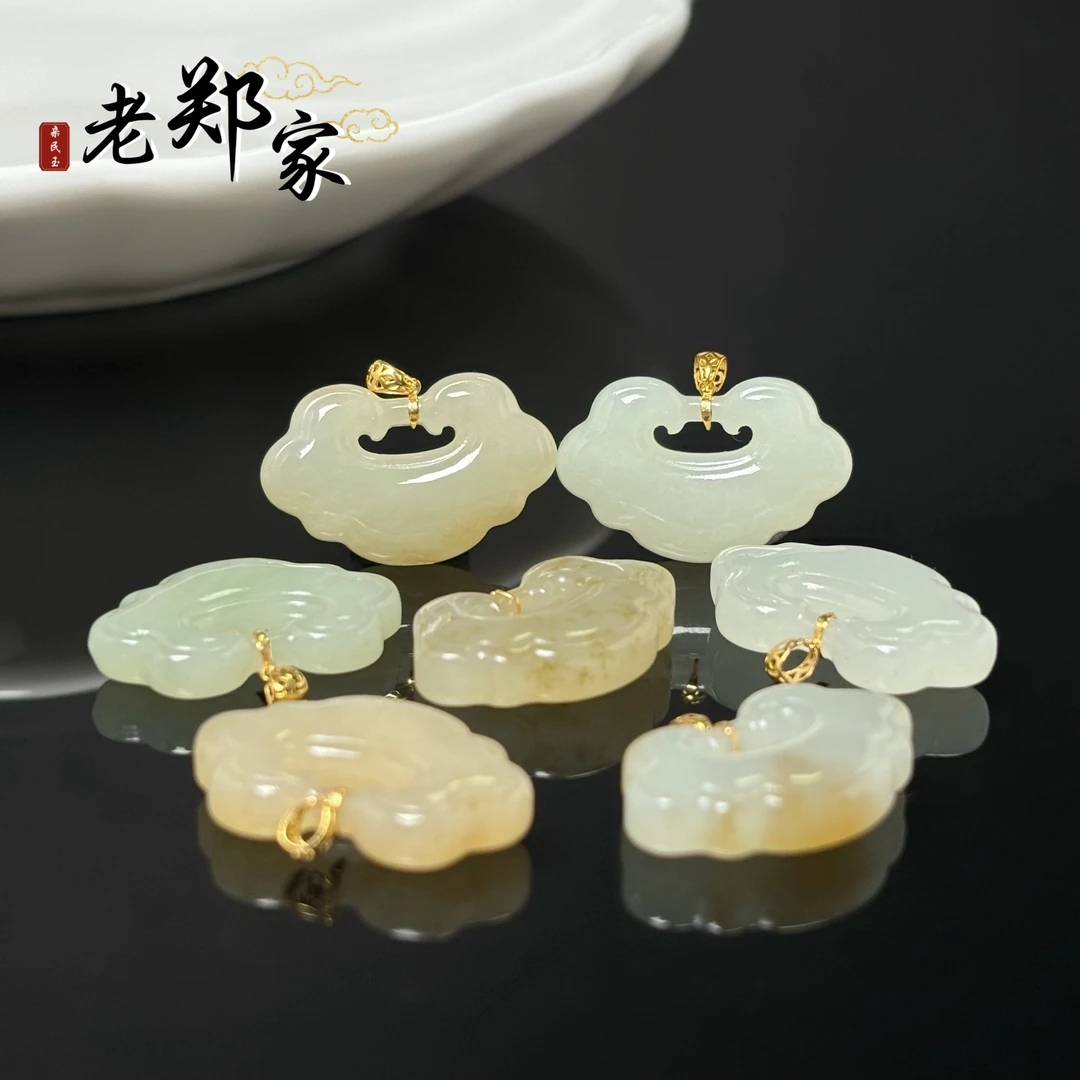 【老郑家】18K金和田玉如意挂件 多样性发一件不带链 2791
