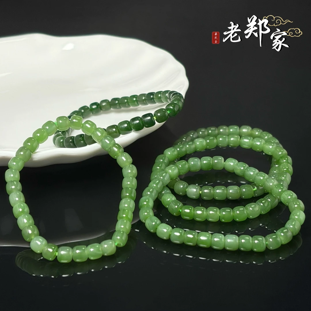 【老郑家】和田玉手串 约6mm(多样性发一件)7201