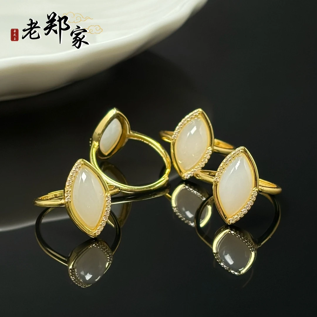【老郑家】925银和田玉戒指553多样性发一件约13*7*4mm