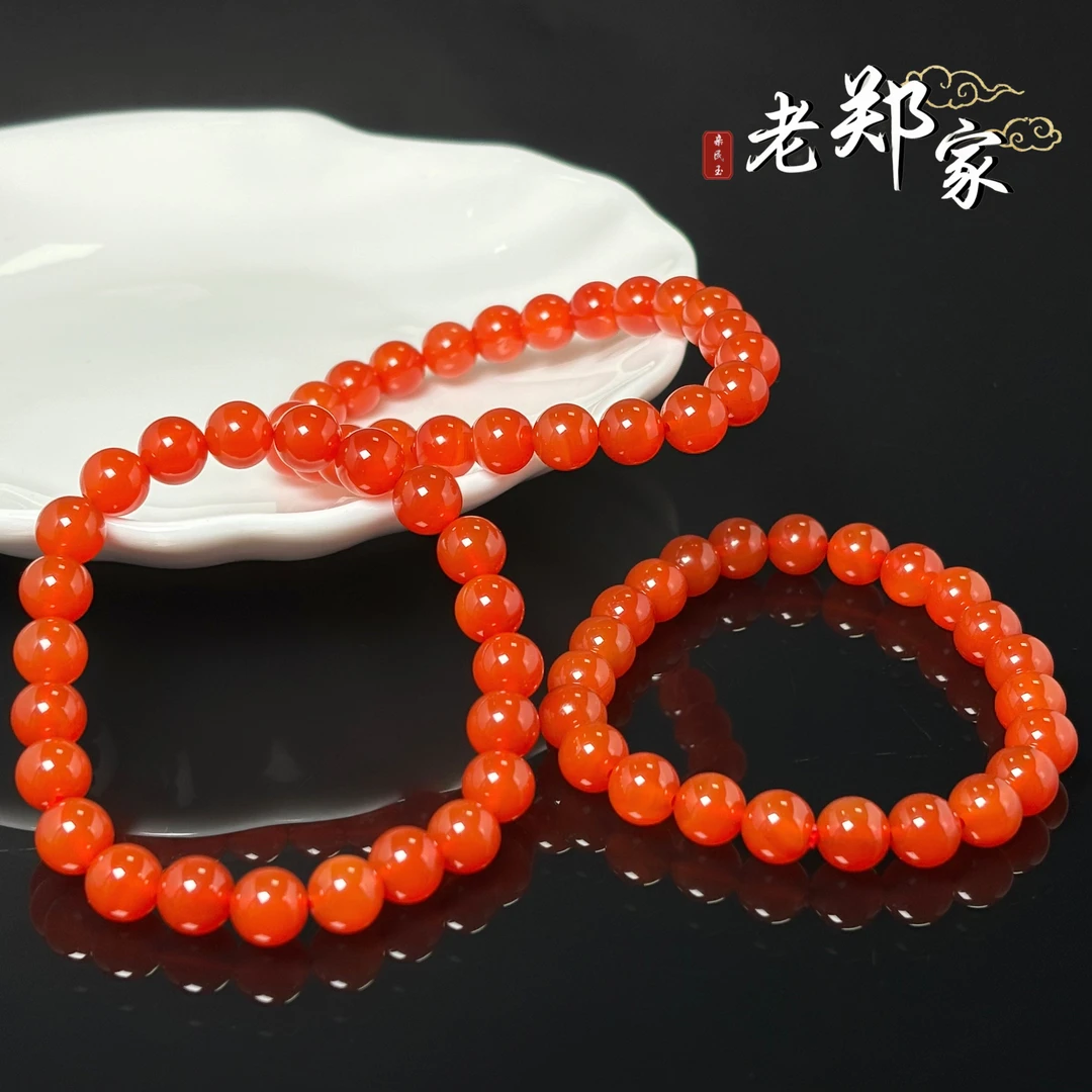 【老郑家】天然玛瑙手串  约8mm（多样性发1件）942