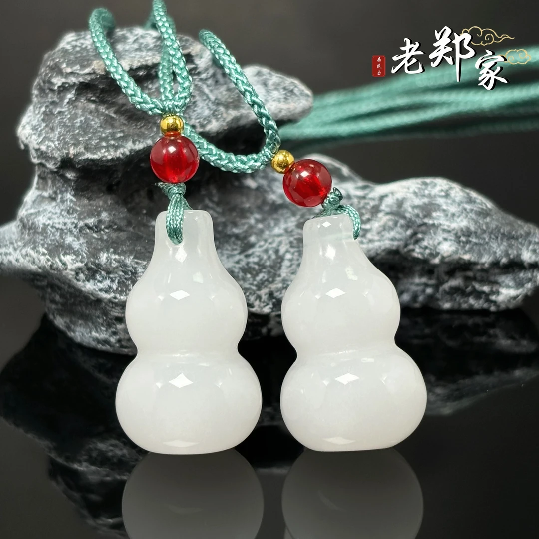 【老郑家】金丝玉葫芦挂件(多样性发1件)XH9204