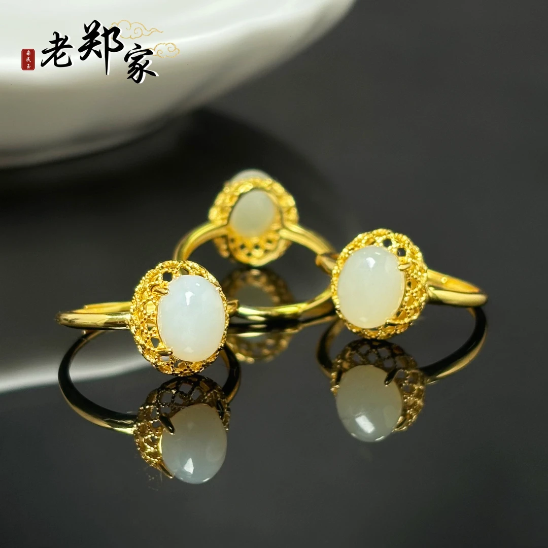 【老郑家】925银镶和田玉戒指 465(多样性发一件) 约9*7*7mm