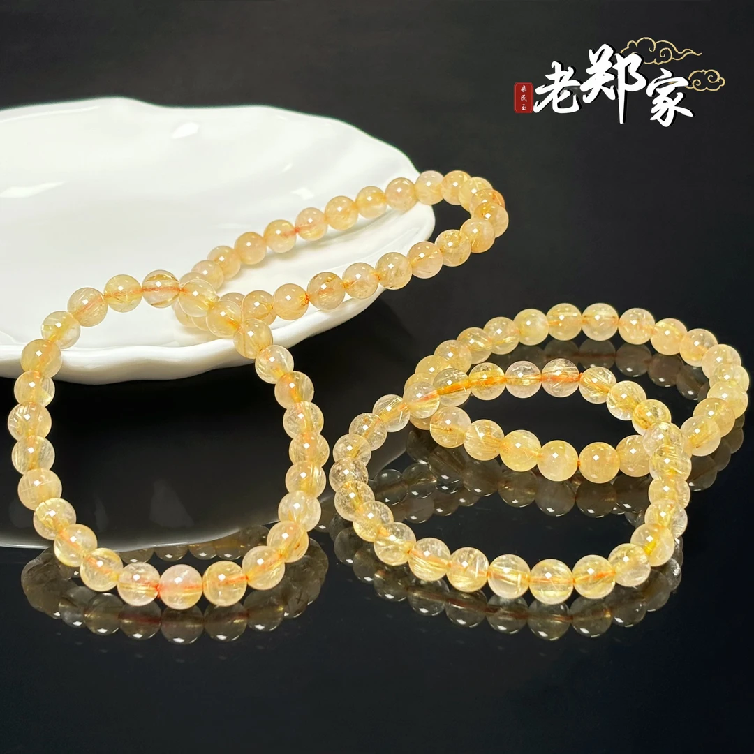 【老郑家】水晶手串 约7mm+  多样性发1件  448