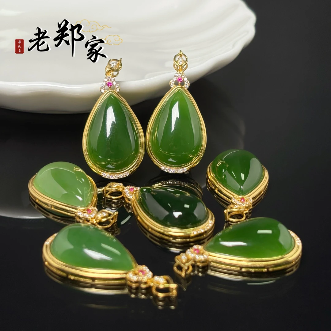 【老郑家】925银和田玉水滴吊坠 2782 多样性发1件