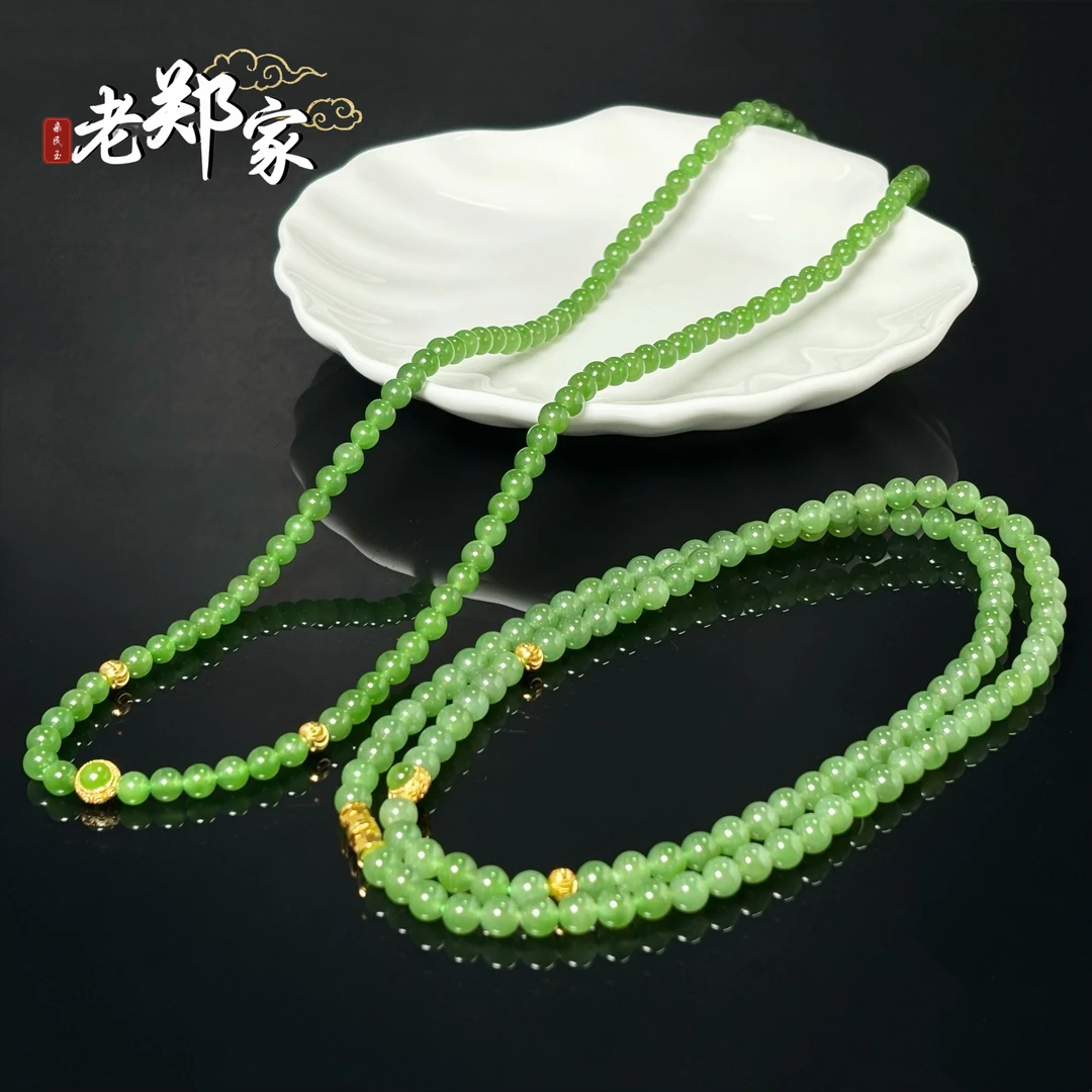 【老郑家】和田玉DIY项链 约5mm+(多样性发1件)736